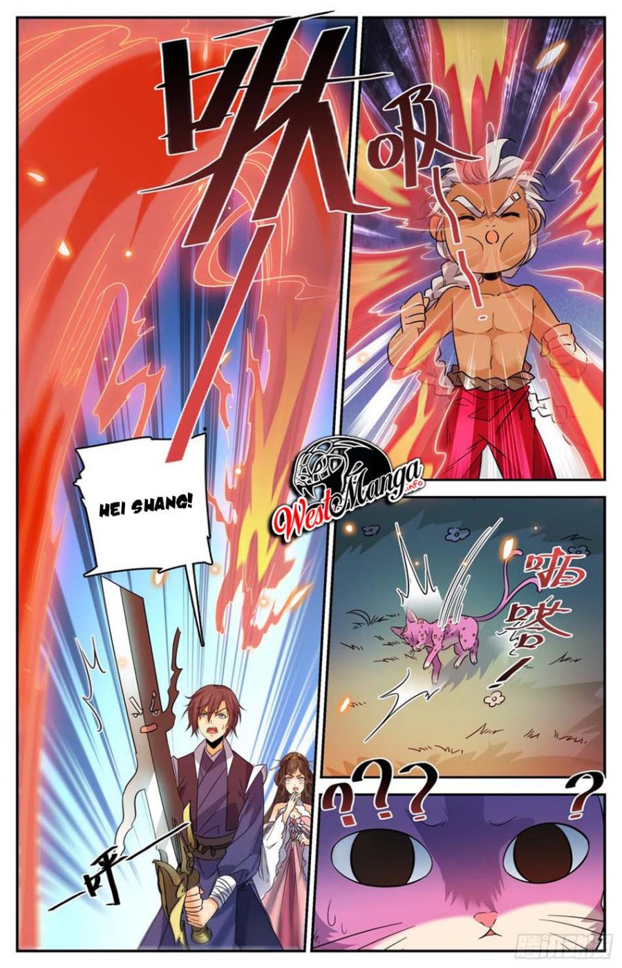 Lian Fei Wei Bao Chapter 95 - halaman 7