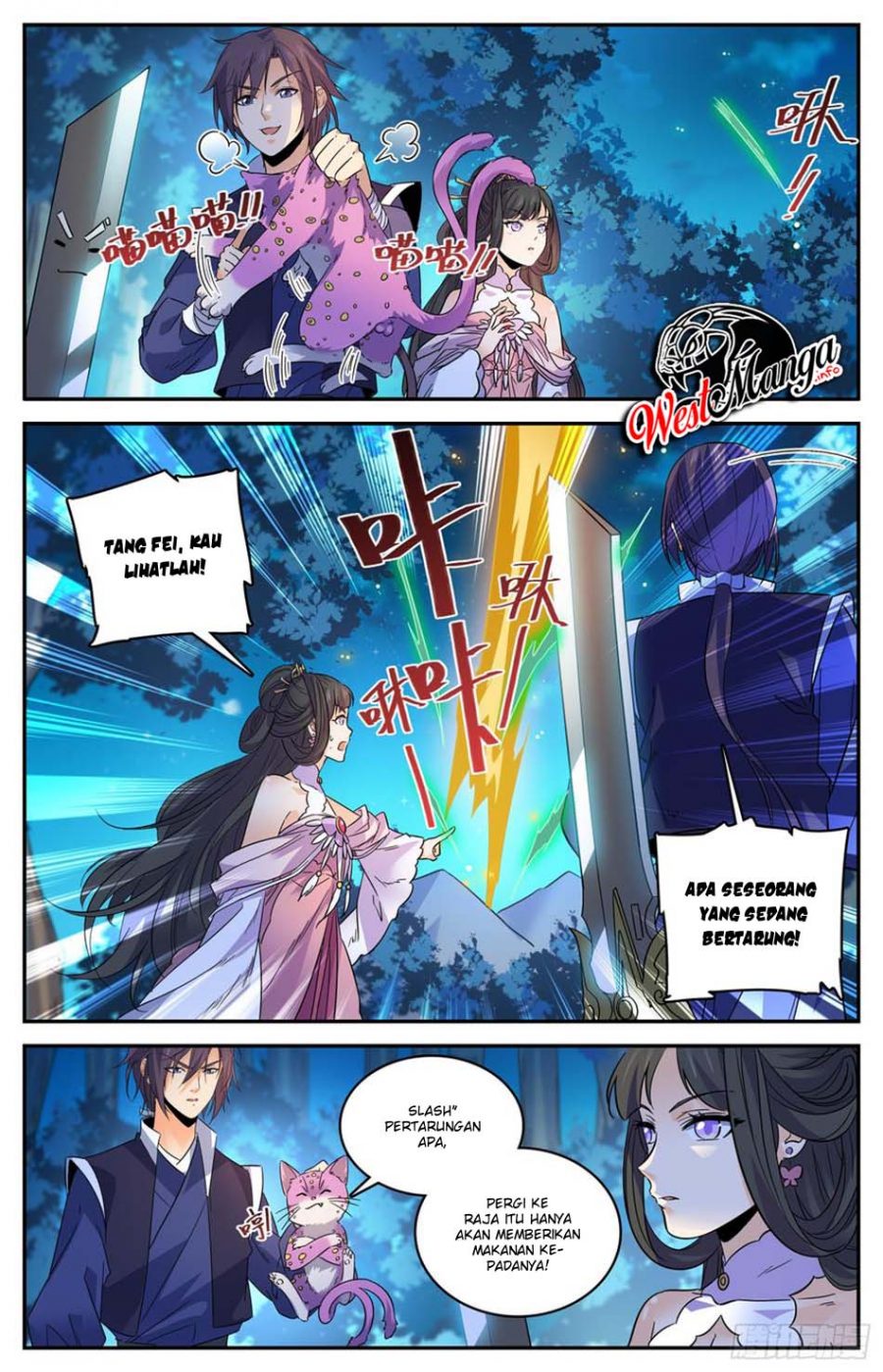 Lian Fei Wei Bao Chapter 95 - halaman 9
