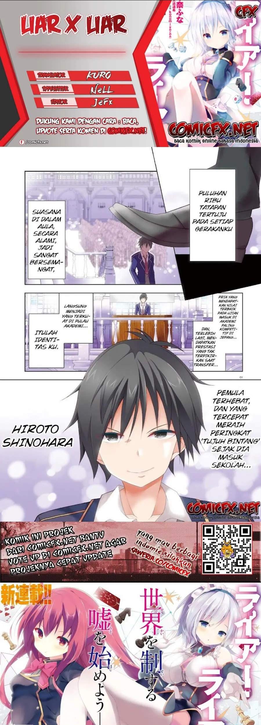 Liar Liar Chapter 0.1 - halaman 1