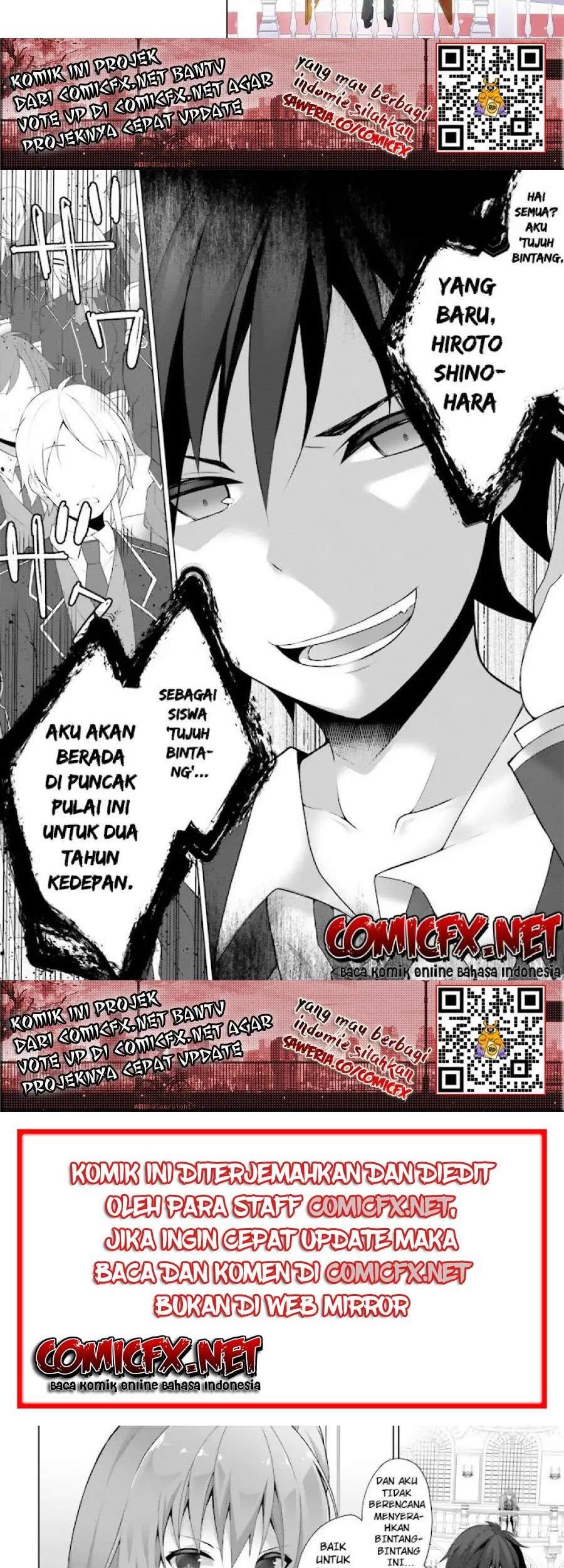 Liar Liar Chapter 0.1 - halaman 3