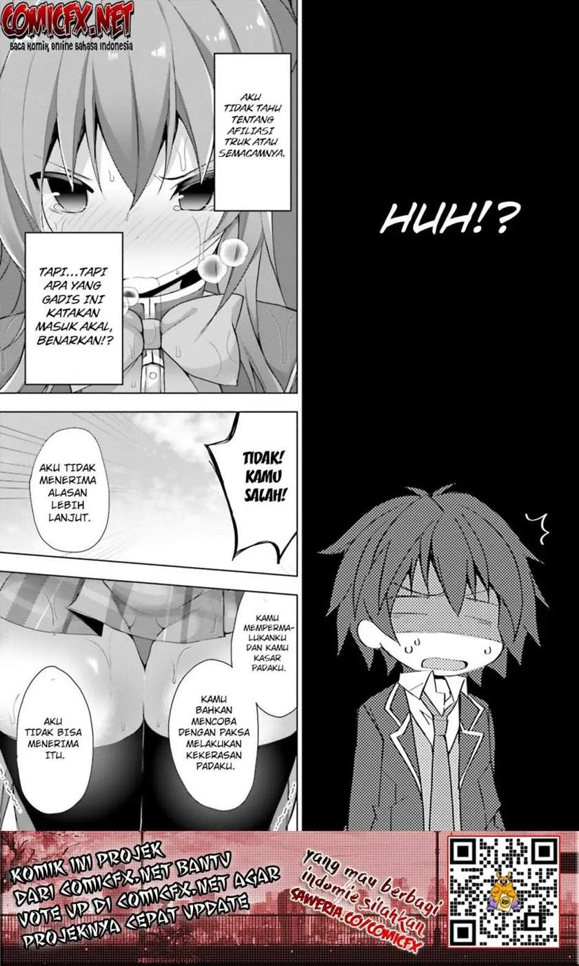 Liar Liar Chapter 1.2 - halaman 12