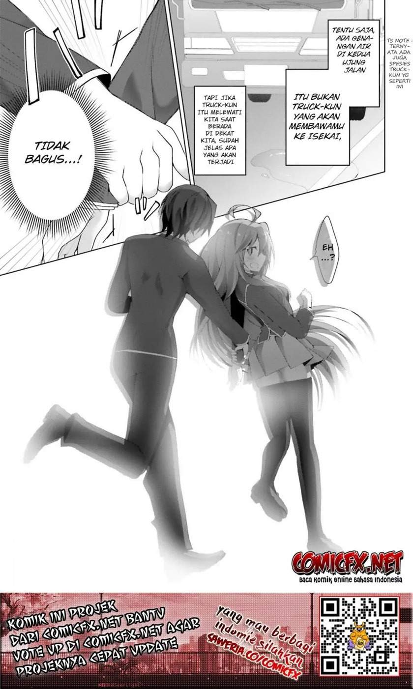 Liar Liar Chapter 1.2 - halaman 6