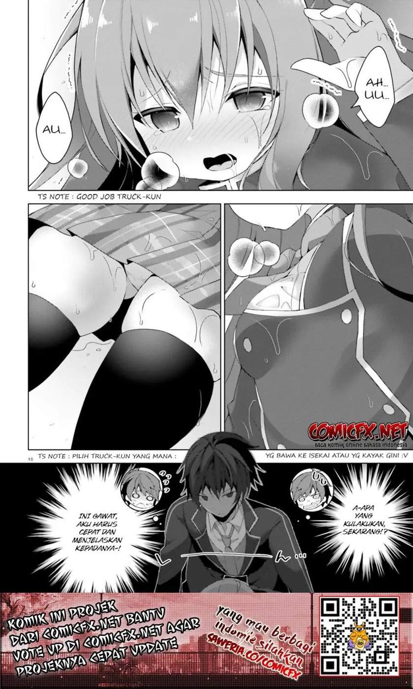 Liar Liar Chapter 1.2 - halaman 9