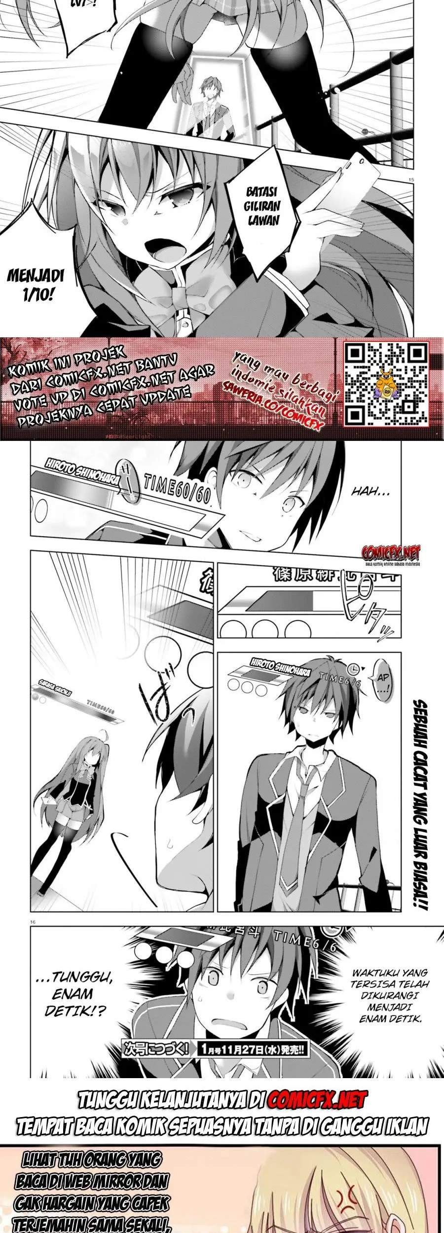 Liar Liar Chapter 2 - halaman 11