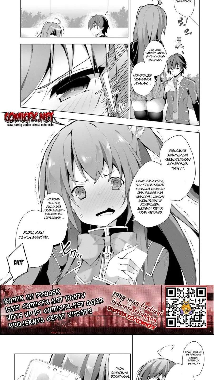 Liar Liar Chapter 2 - halaman 4