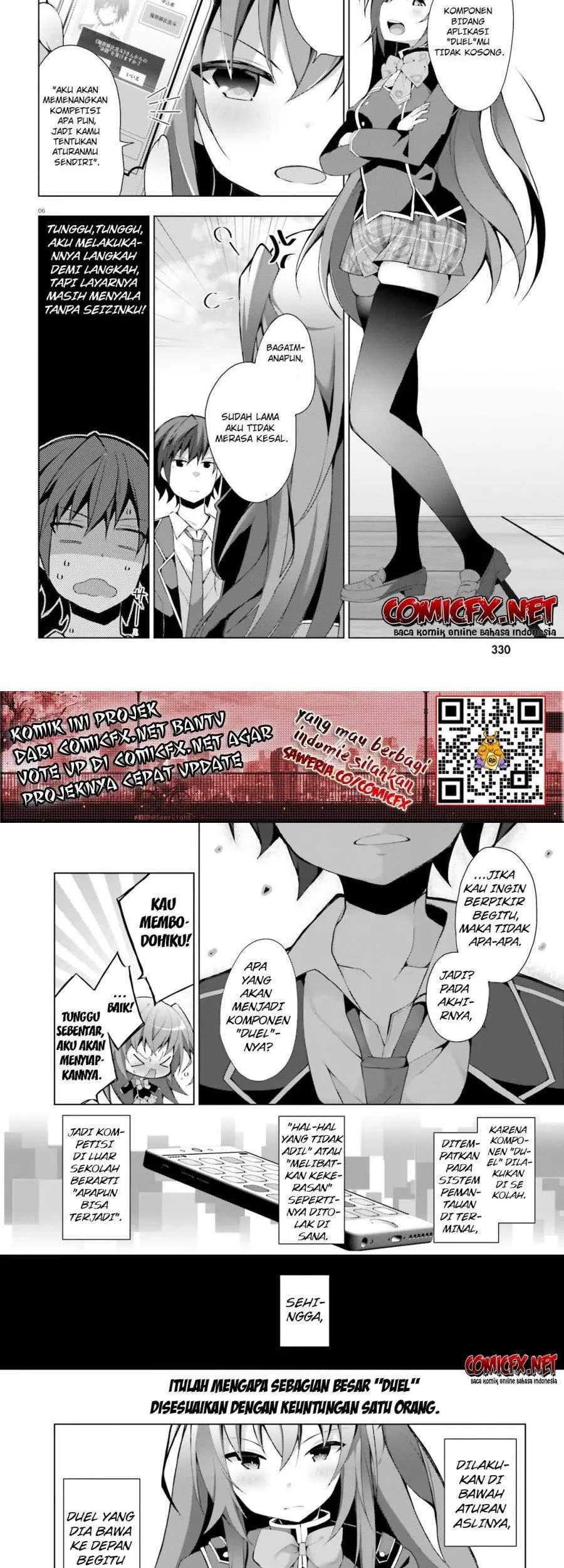 Liar Liar Chapter 2 - halaman 5
