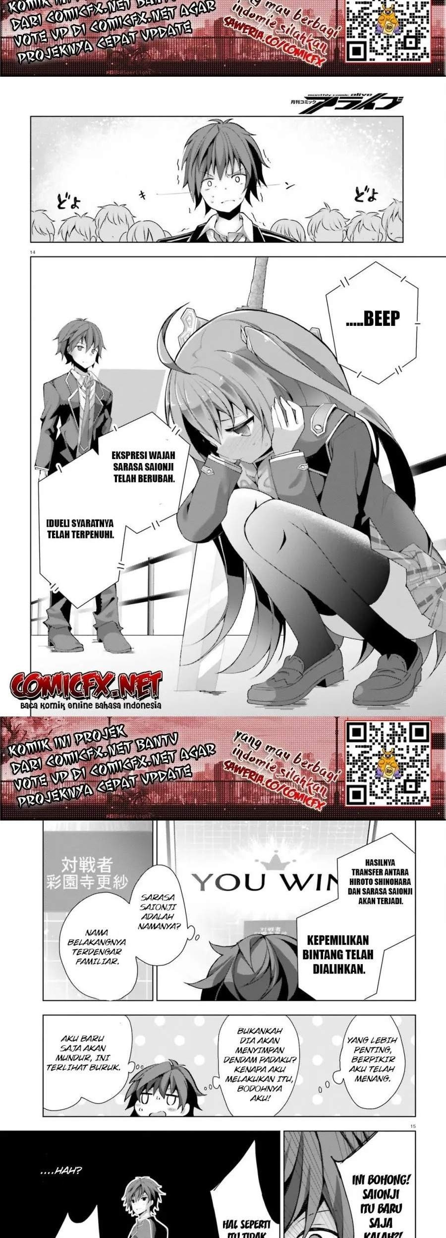 Liar Liar Chapter 3 - halaman 11