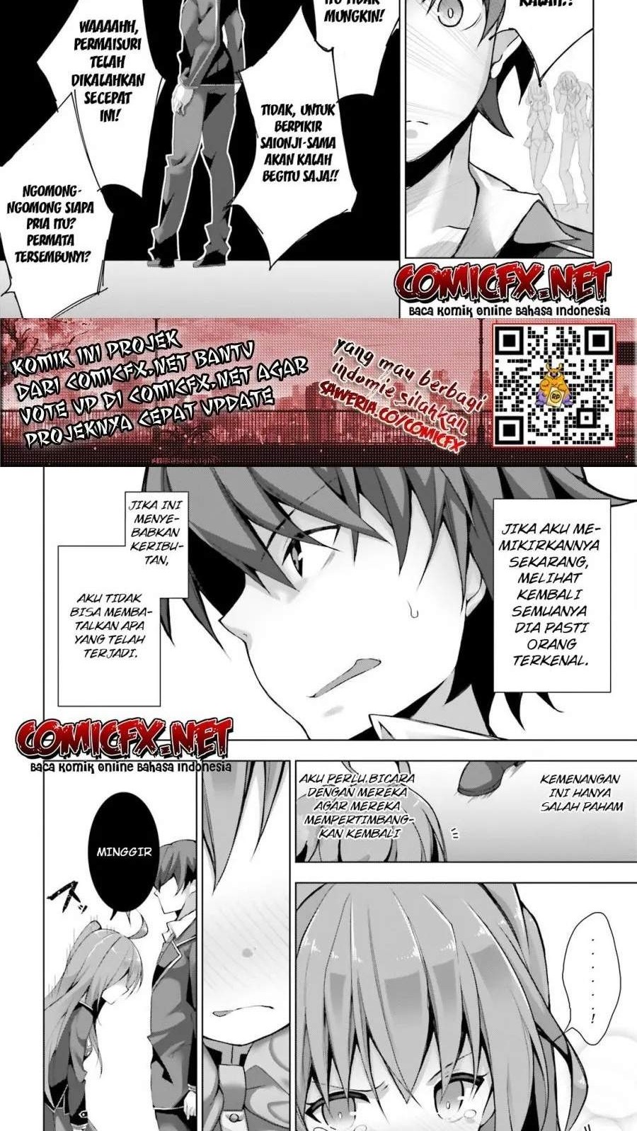 Liar Liar Chapter 3 - halaman 12
