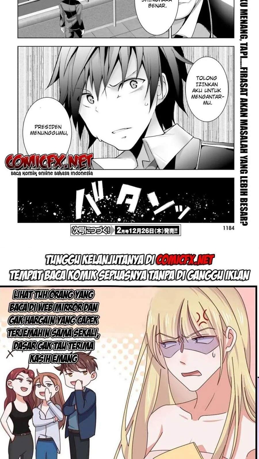 Liar Liar Chapter 3 - halaman 14