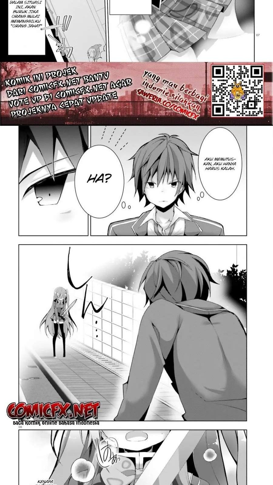 Liar Liar Chapter 3 - halaman 6