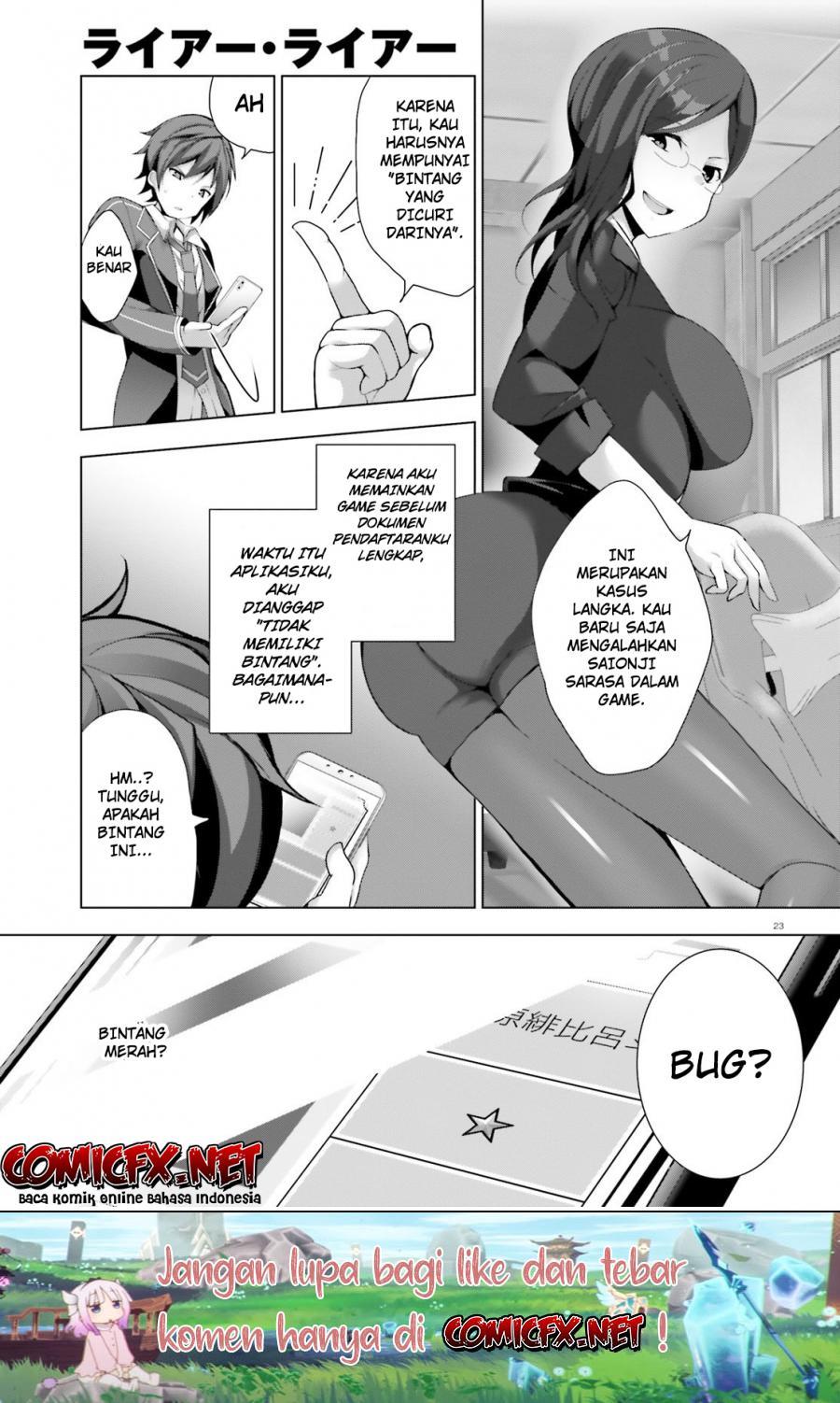 Liar Liar Chapter 4.2 - halaman 10