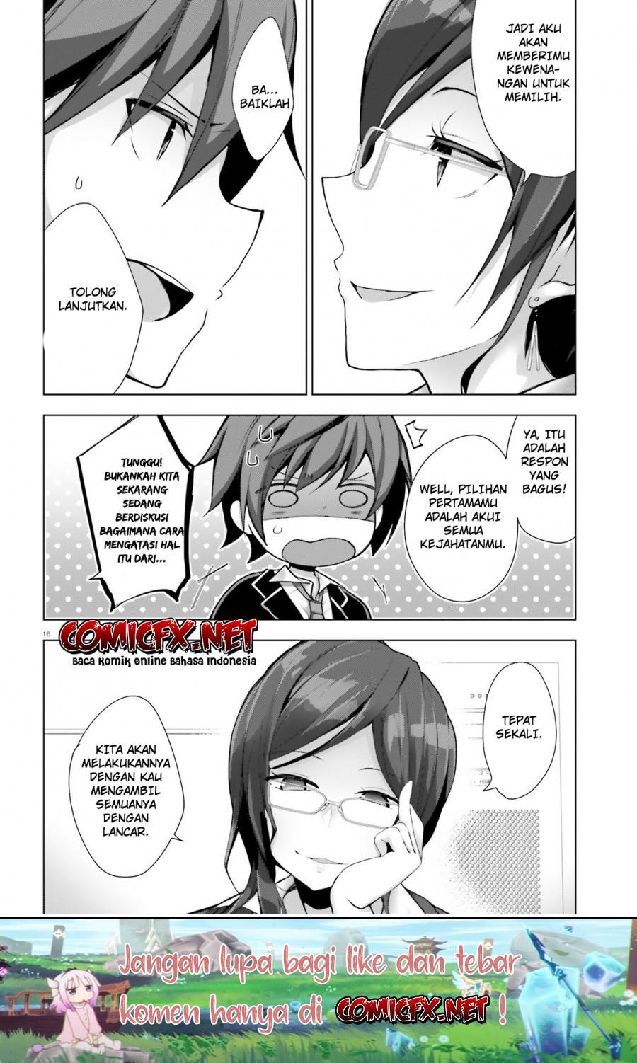 Liar Liar Chapter 4.2 - halaman 3