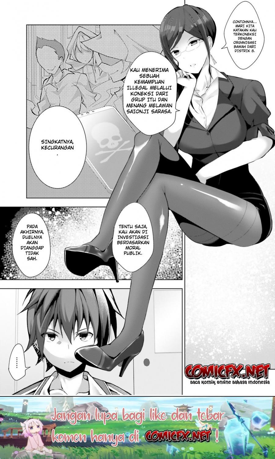 Liar Liar Chapter 4.2 - halaman 4