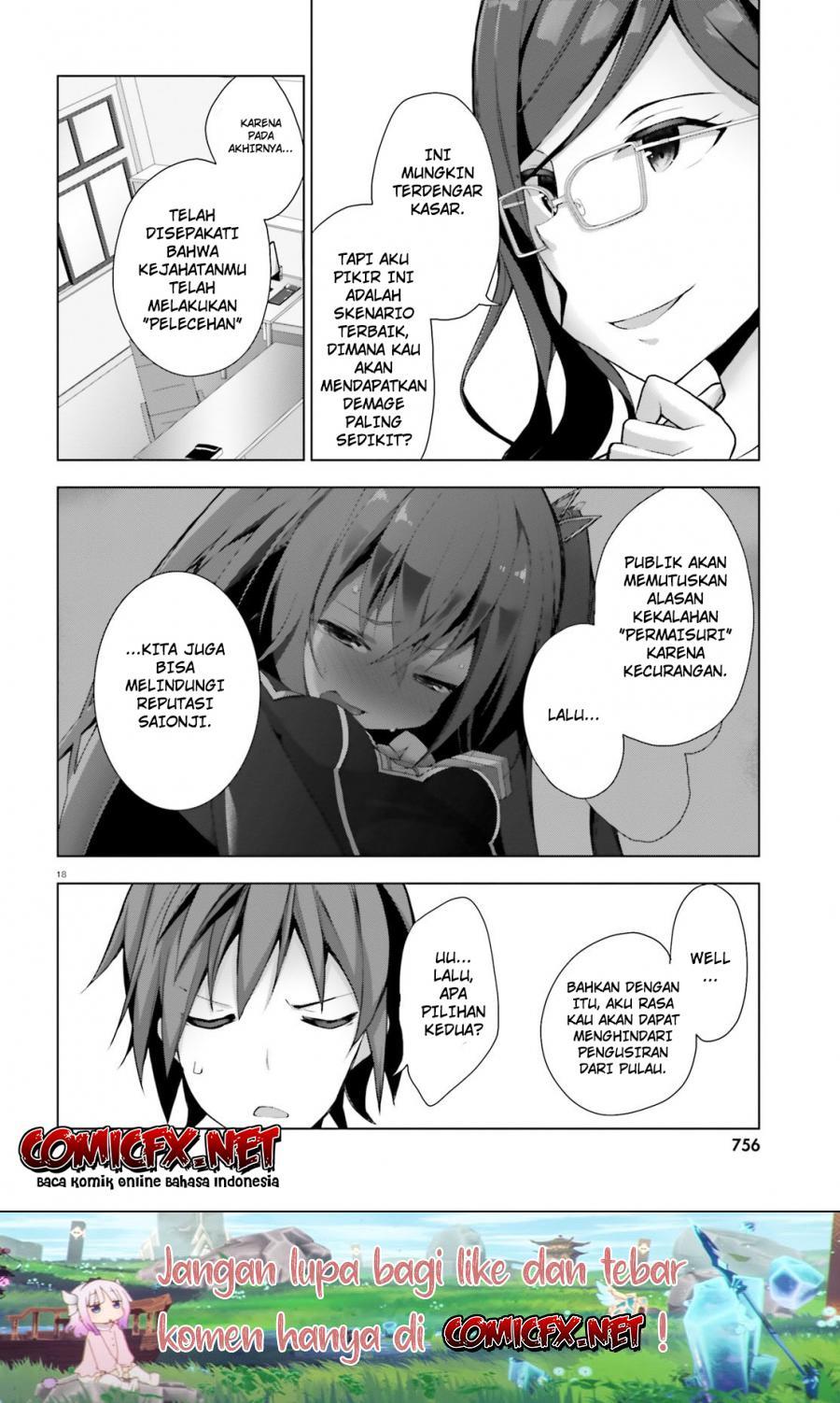 Liar Liar Chapter 4.2 - halaman 5