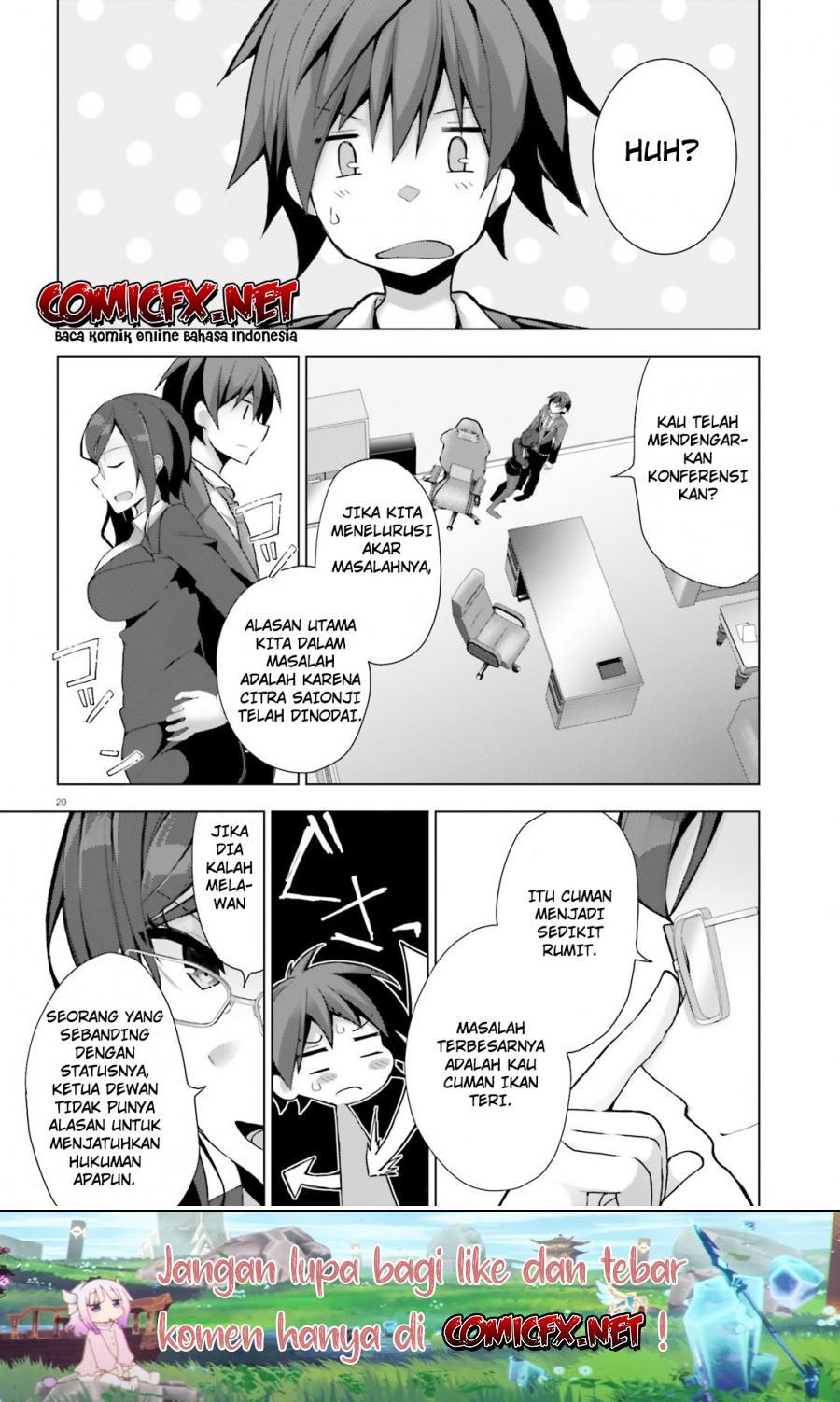 Liar Liar Chapter 4.2 - halaman 7