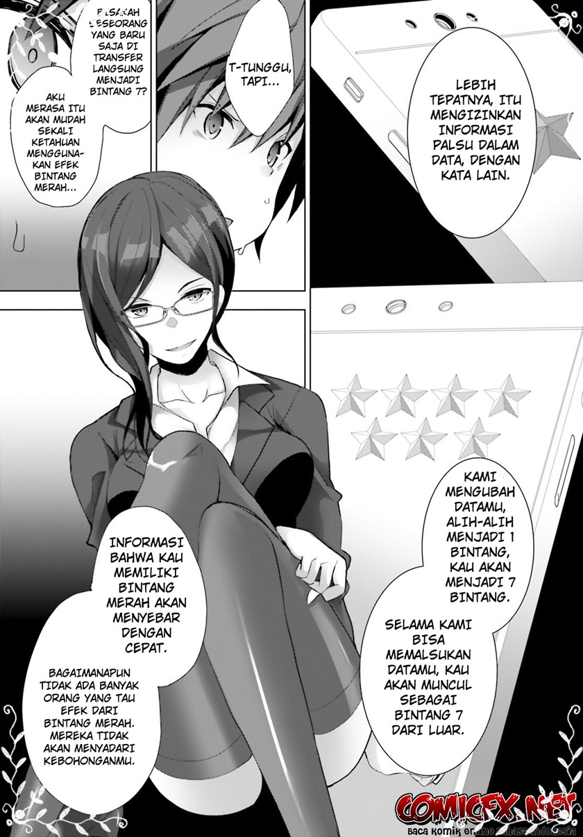Liar Liar Chapter 4.3 - halaman 2