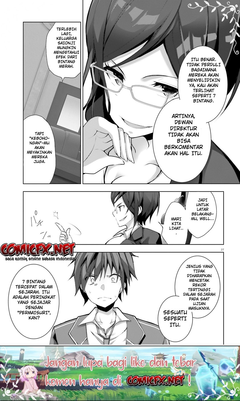 Liar Liar Chapter 4.3 - halaman 4