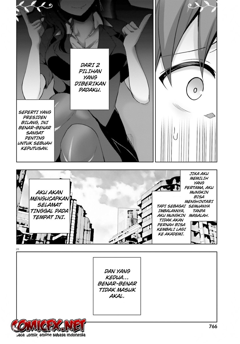 Liar Liar Chapter 4.3 - halaman 5