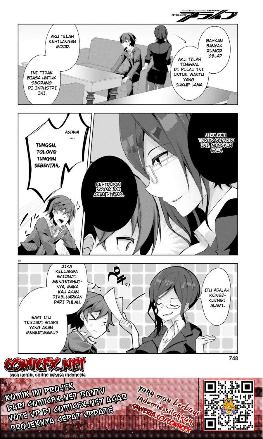 Liar Liar Chapter 4 - halaman 11