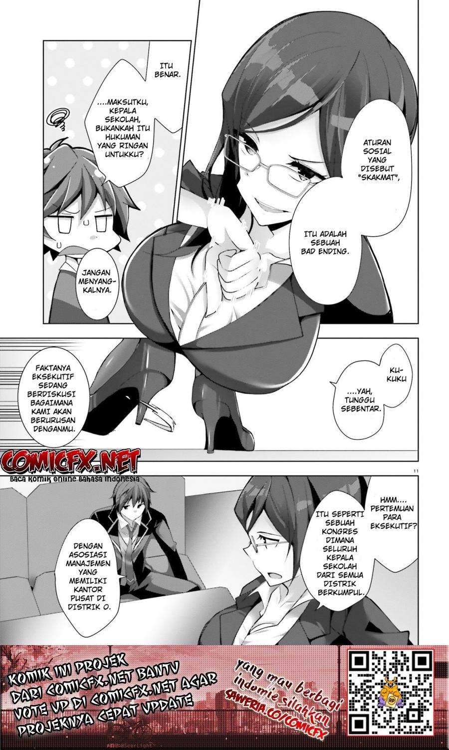 Liar Liar Chapter 4 - halaman 12