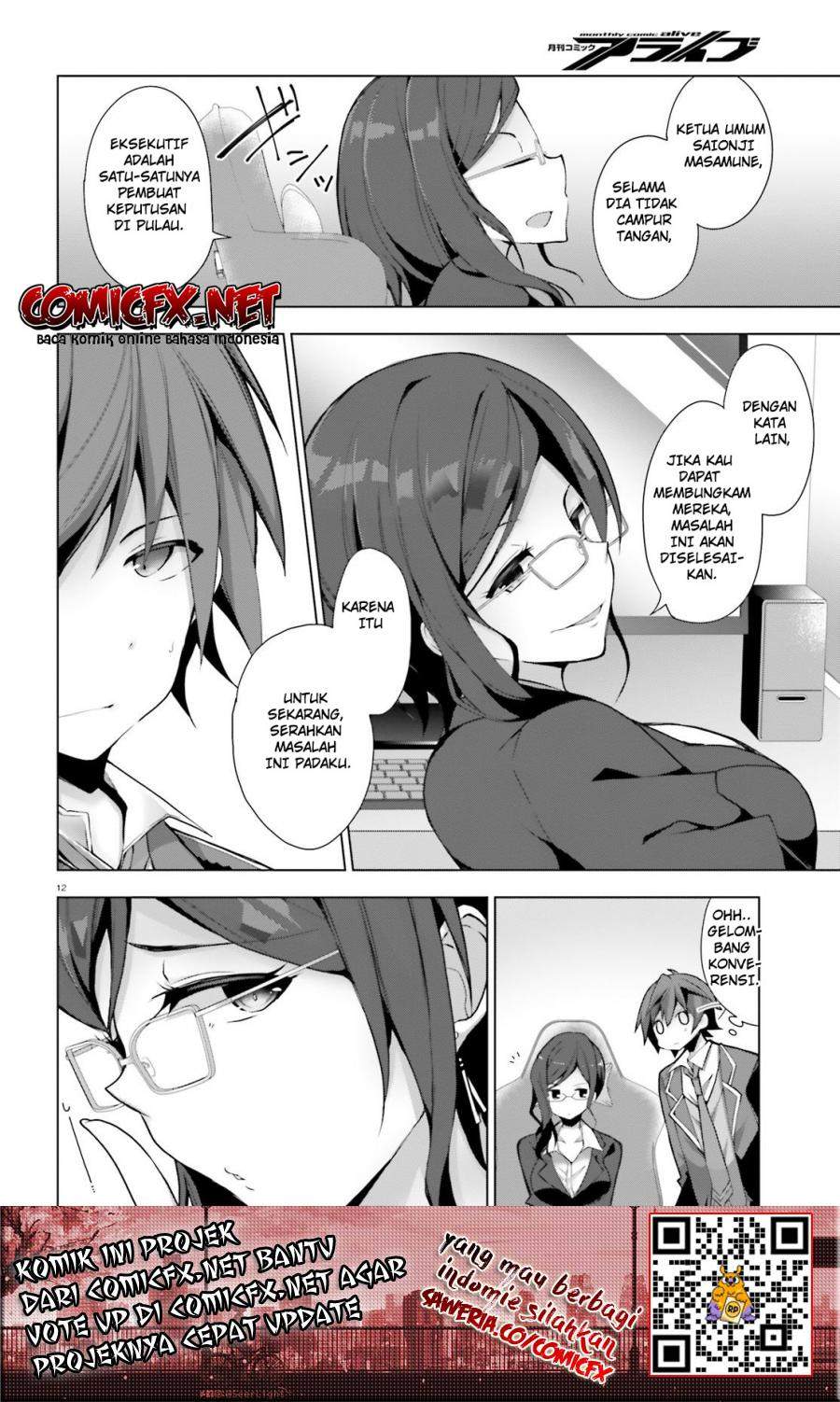Liar Liar Chapter 4 - halaman 13