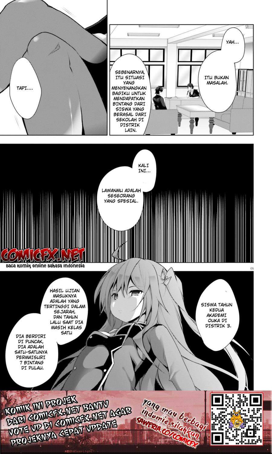 Liar Liar Chapter 4 - halaman 6