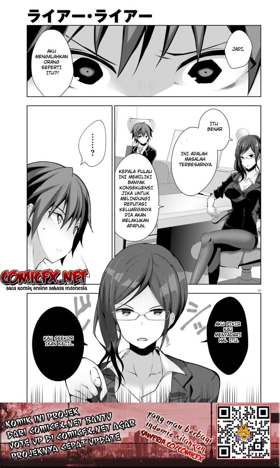 Liar Liar Chapter 4 - halaman 8