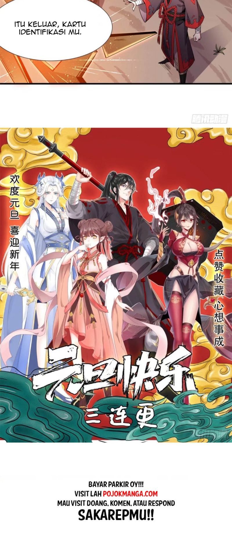 Libashanhe Xi Zitang Chapter 3 - halaman 29