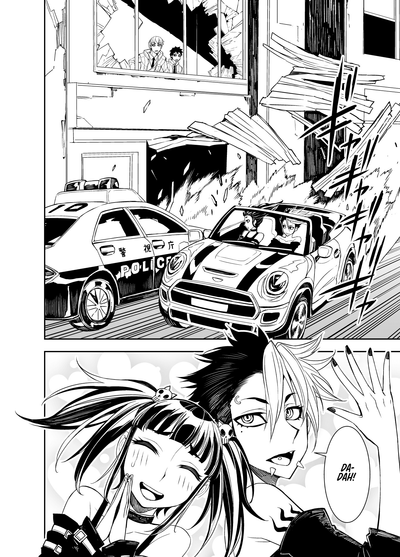 Liberta Chapter 12 - halaman 2