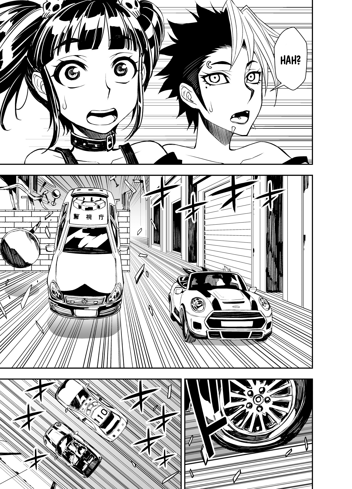 Liberta Chapter 12 - halaman 5
