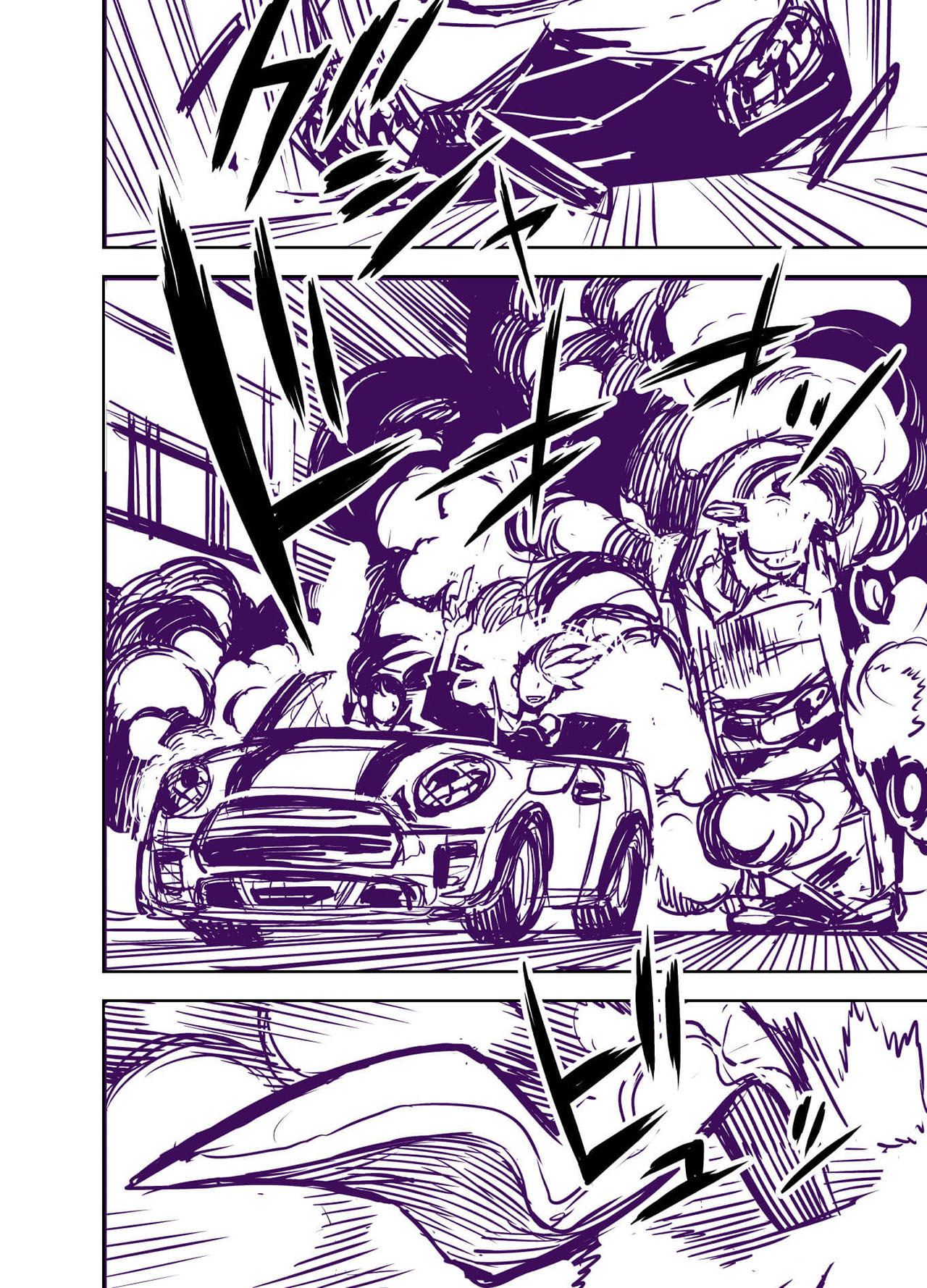 Liberta Chapter 13 - halaman 8