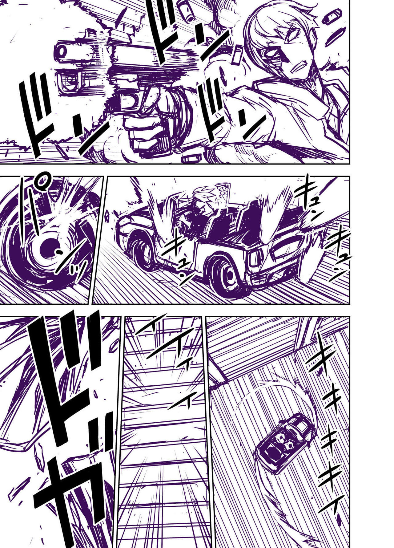 Liberta Chapter 14 - halaman 3