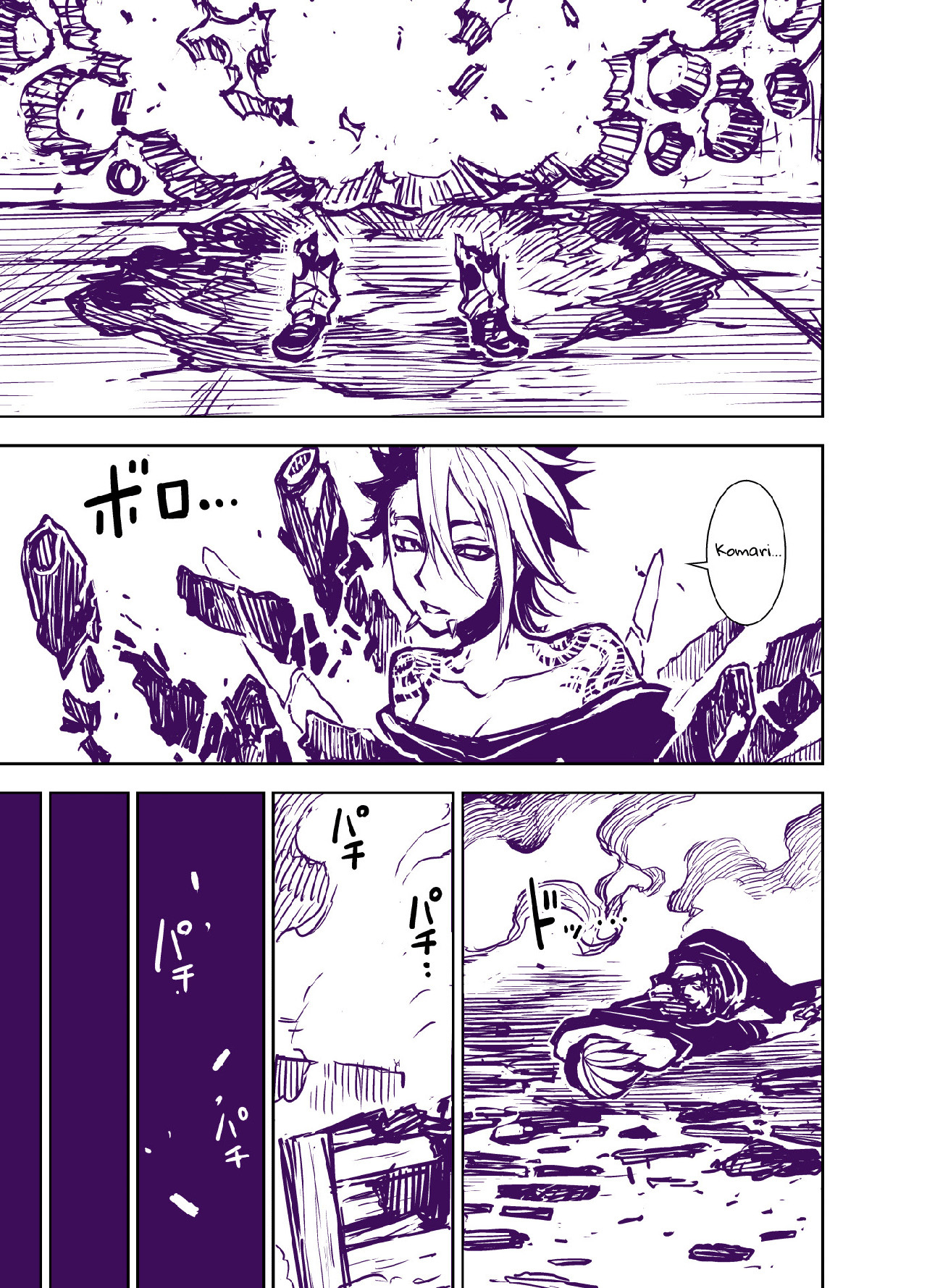 Liberta Chapter 15 - halaman 7