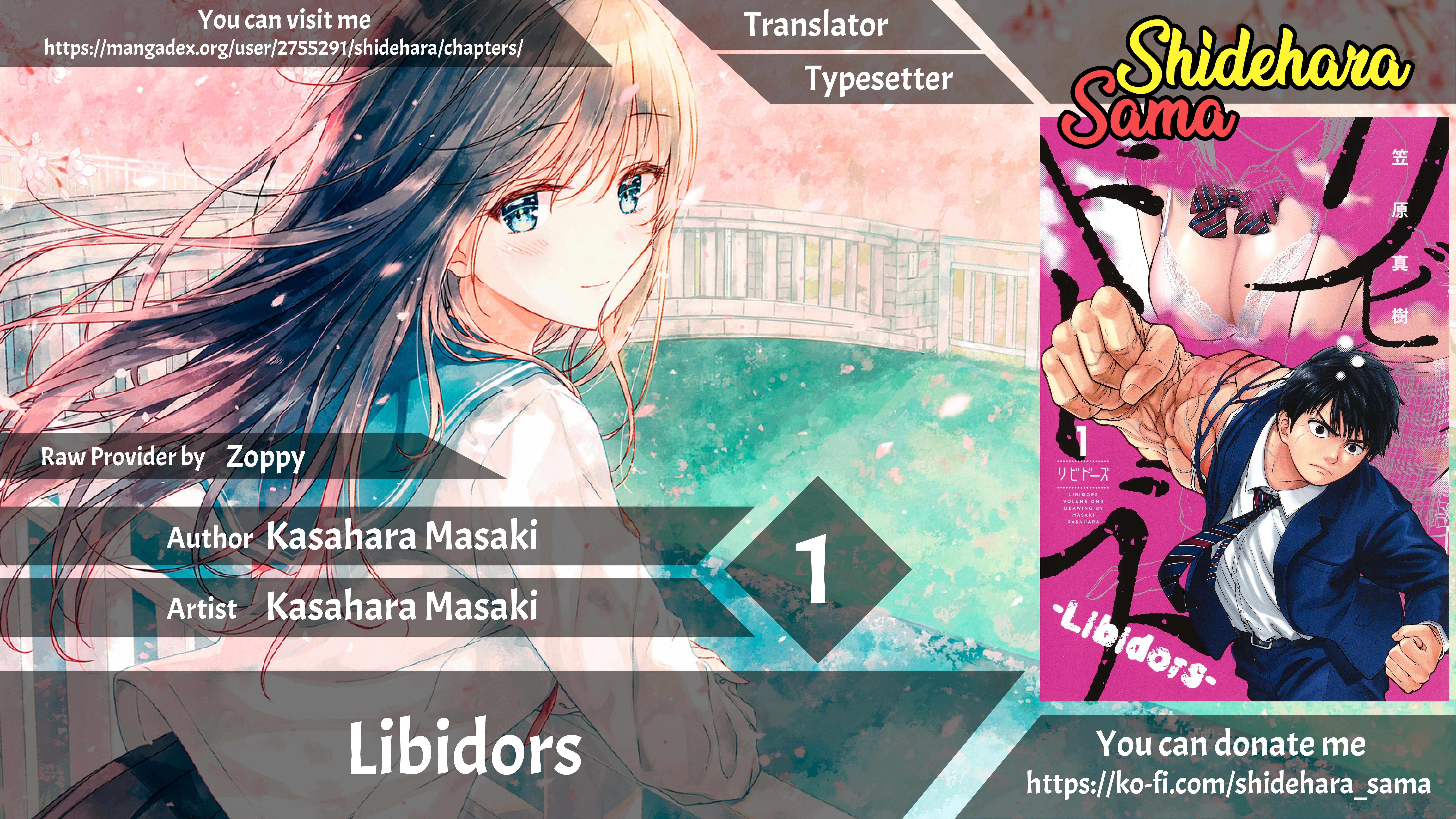 Libidors Chapter 1 - halaman 1