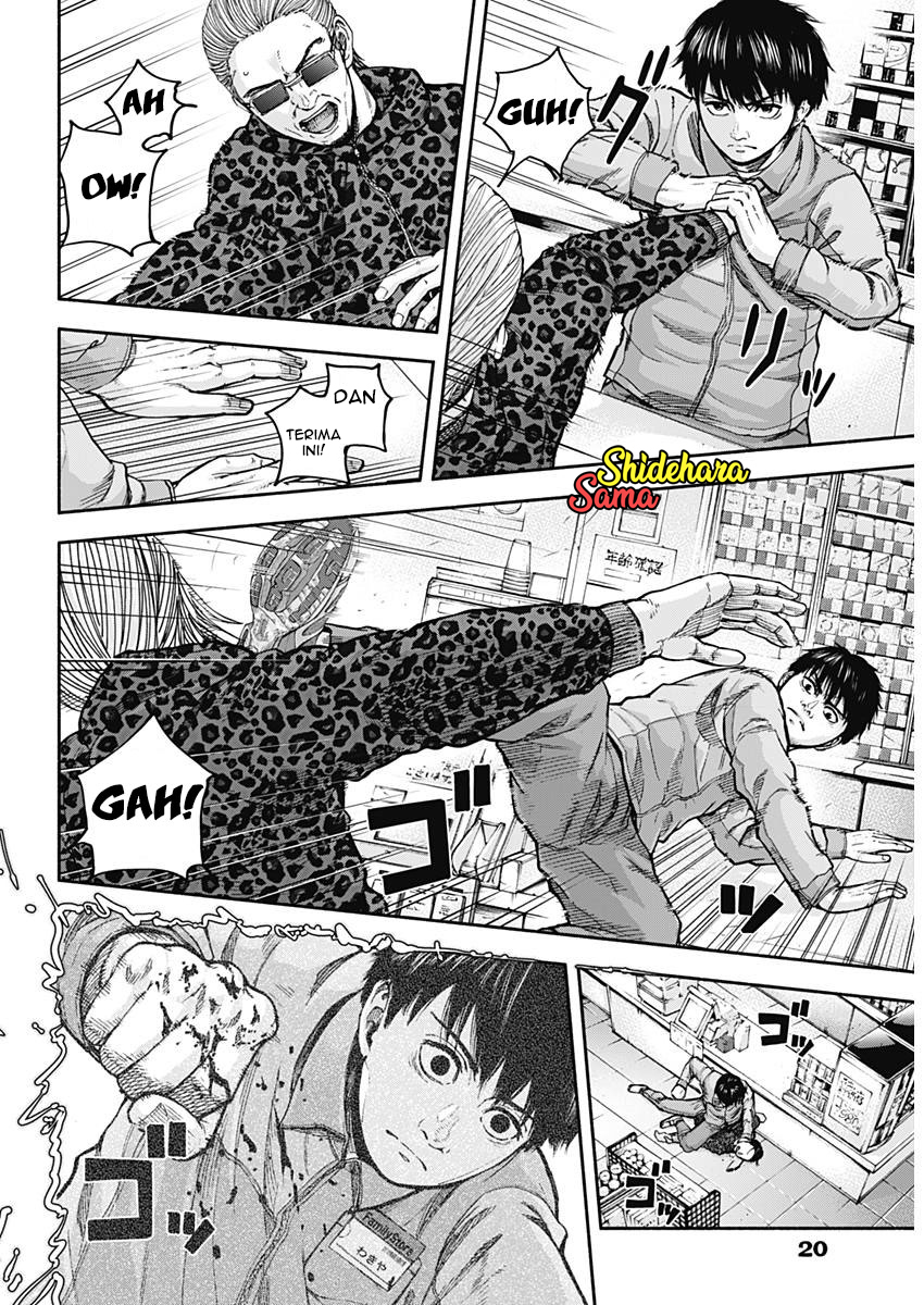 Libidors Chapter 1 - halaman 10