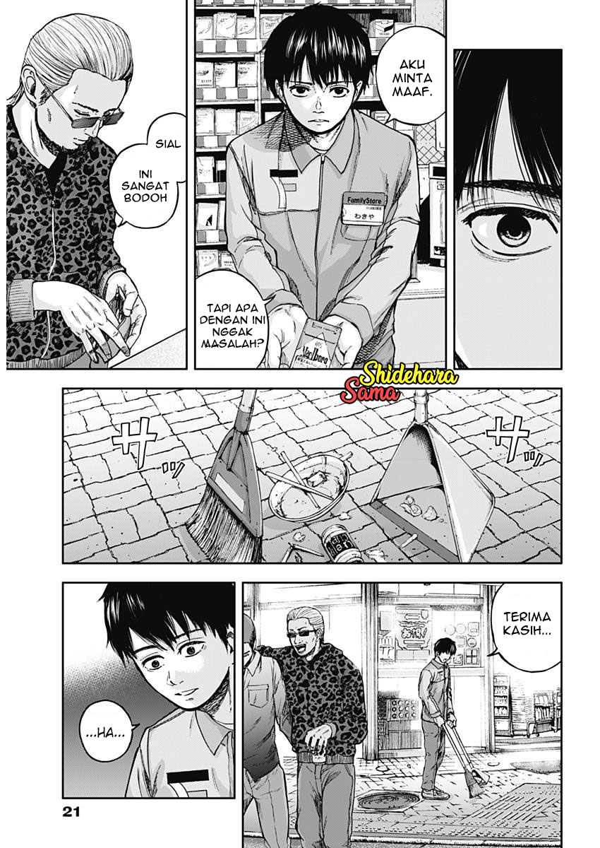 Libidors Chapter 1 - halaman 11