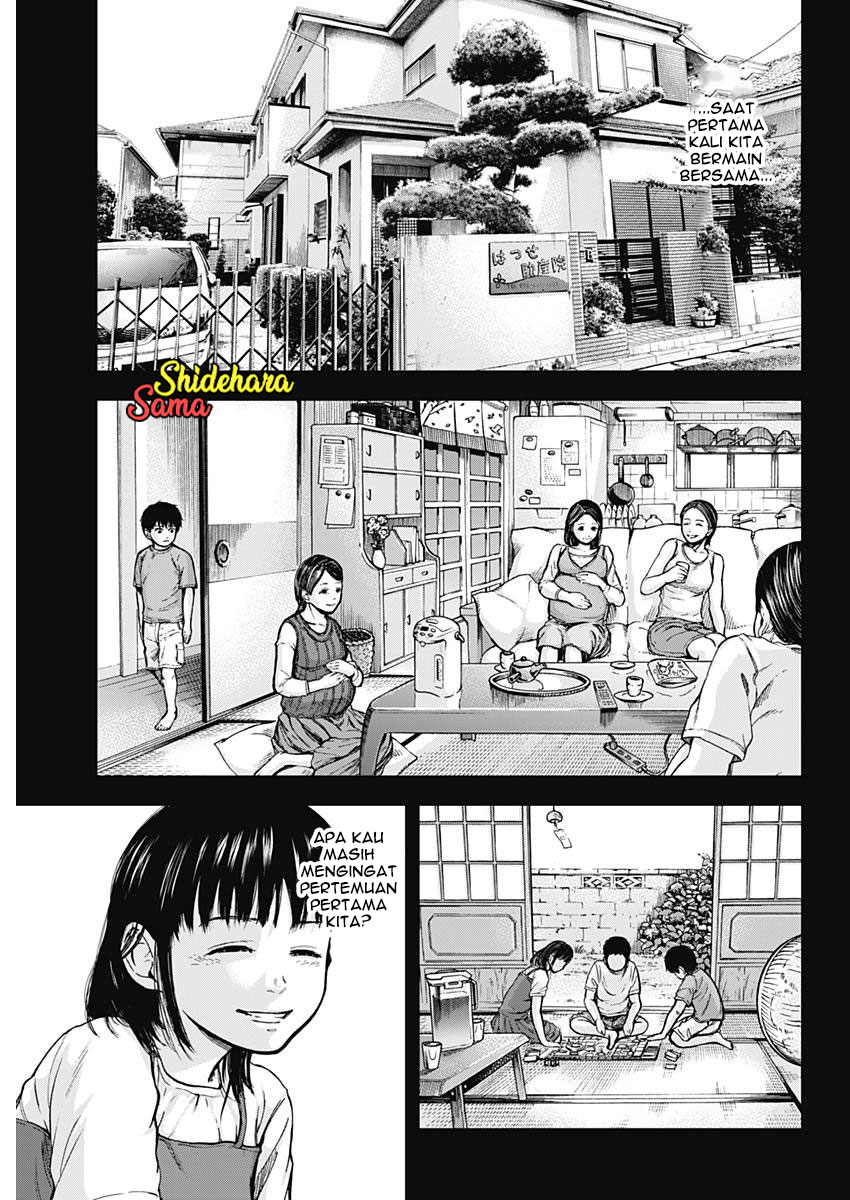 Libidors Chapter 1 - halaman 19