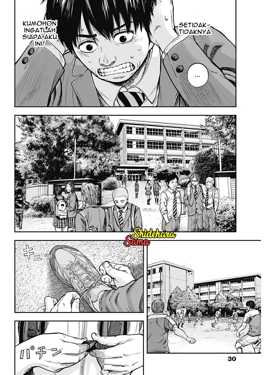 Libidors Chapter 1 - halaman 20