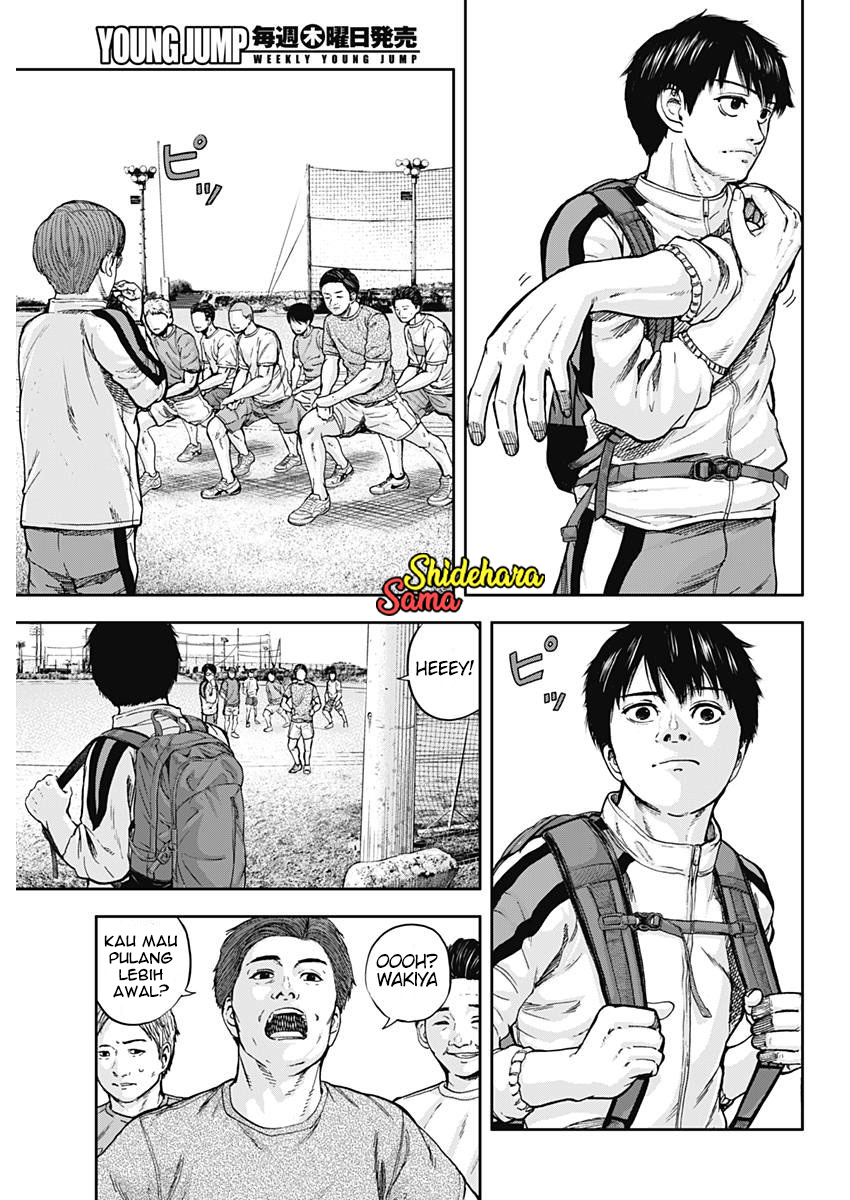 Libidors Chapter 1 - halaman 21