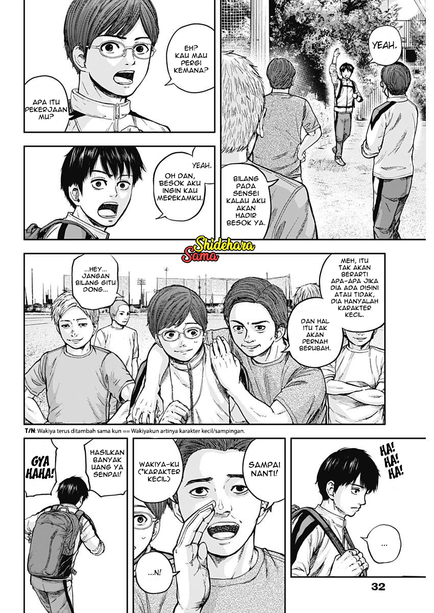 Libidors Chapter 1 - halaman 22