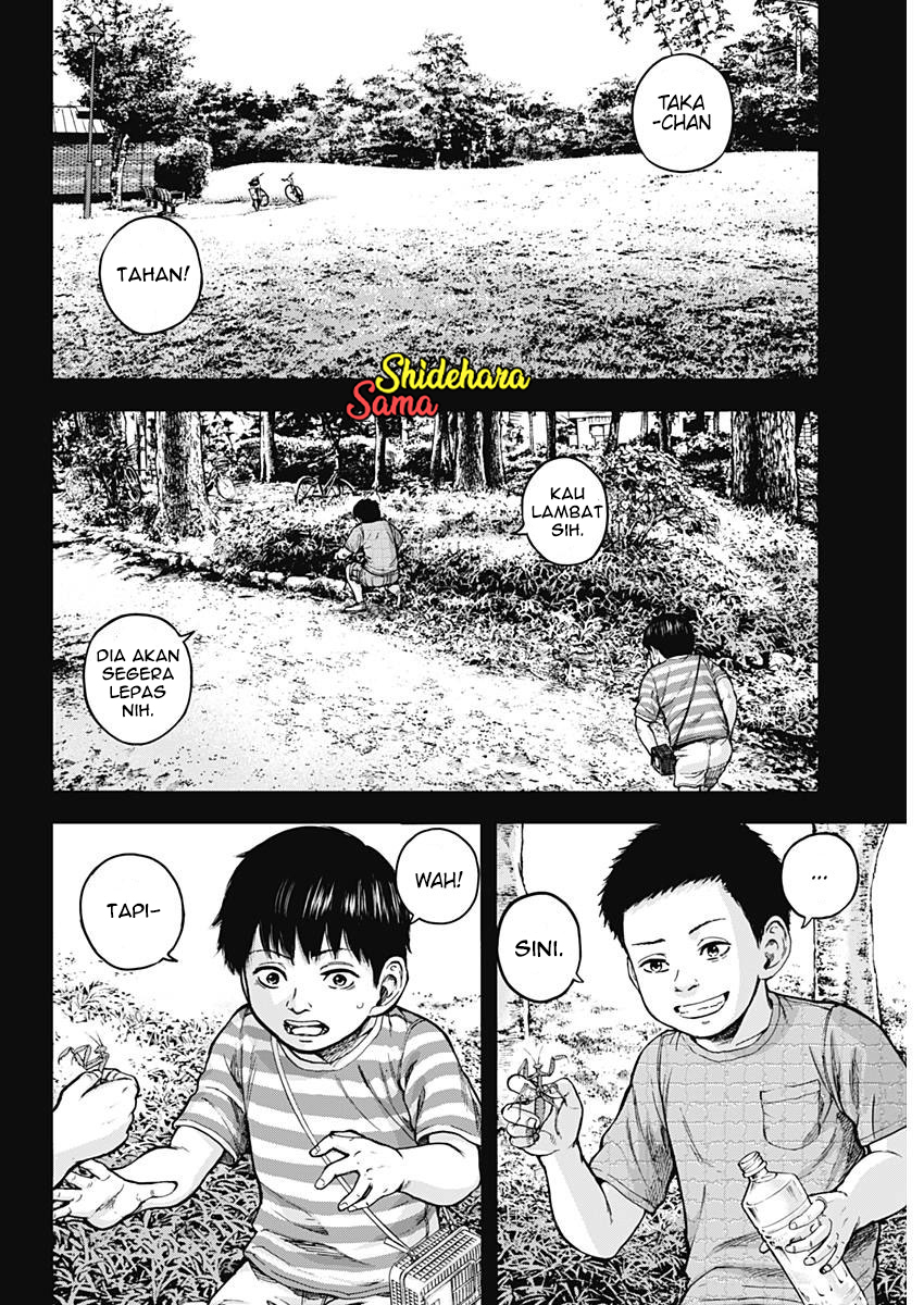 Libidors Chapter 1 - halaman 24