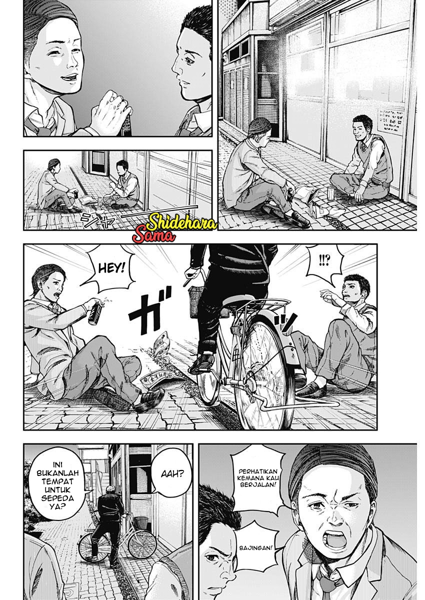 Libidors Chapter 1 - halaman 28