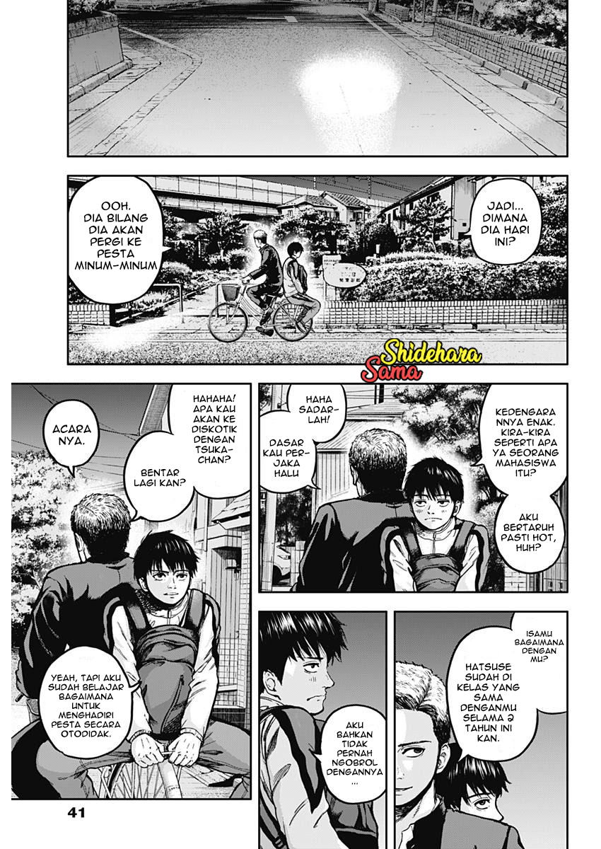 Libidors Chapter 1 - halaman 31