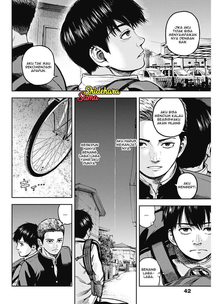 Libidors Chapter 1 - halaman 32