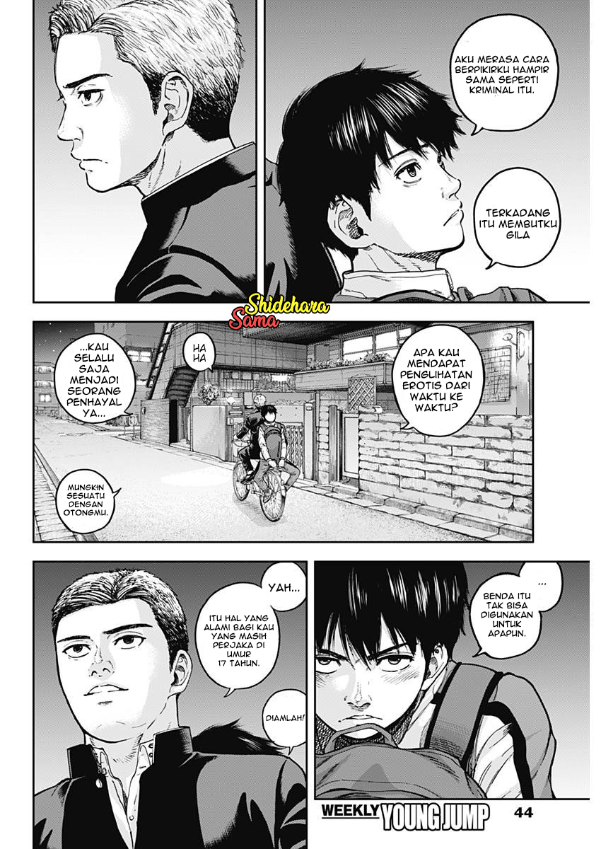 Libidors Chapter 1 - halaman 34