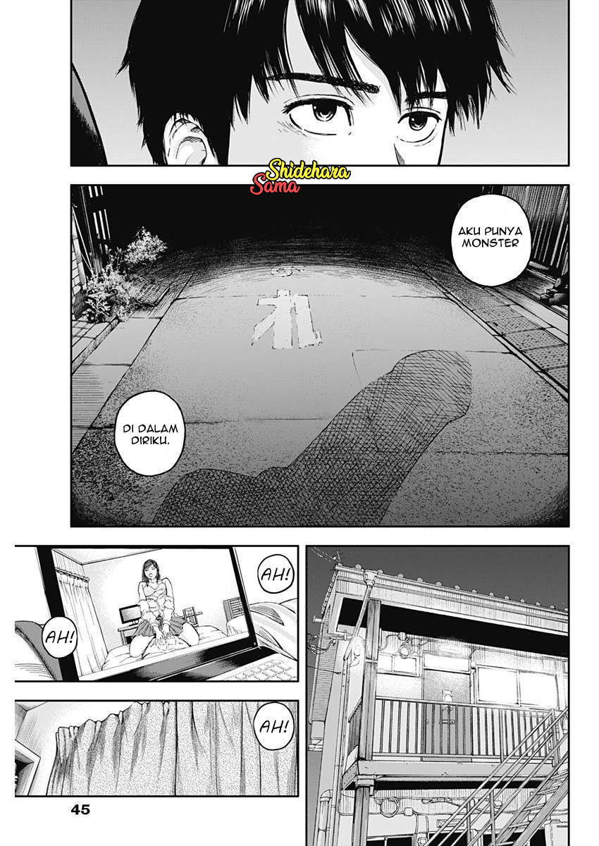 Libidors Chapter 1 - halaman 35