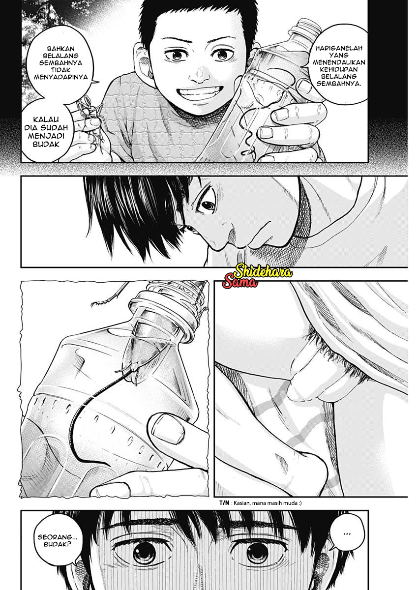 Libidors Chapter 1 - halaman 38