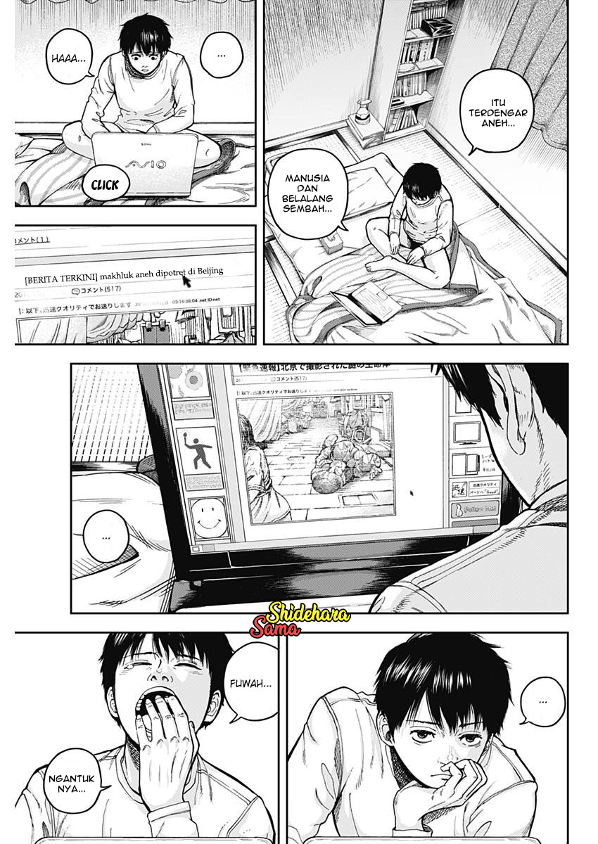 Libidors Chapter 1 - halaman 39