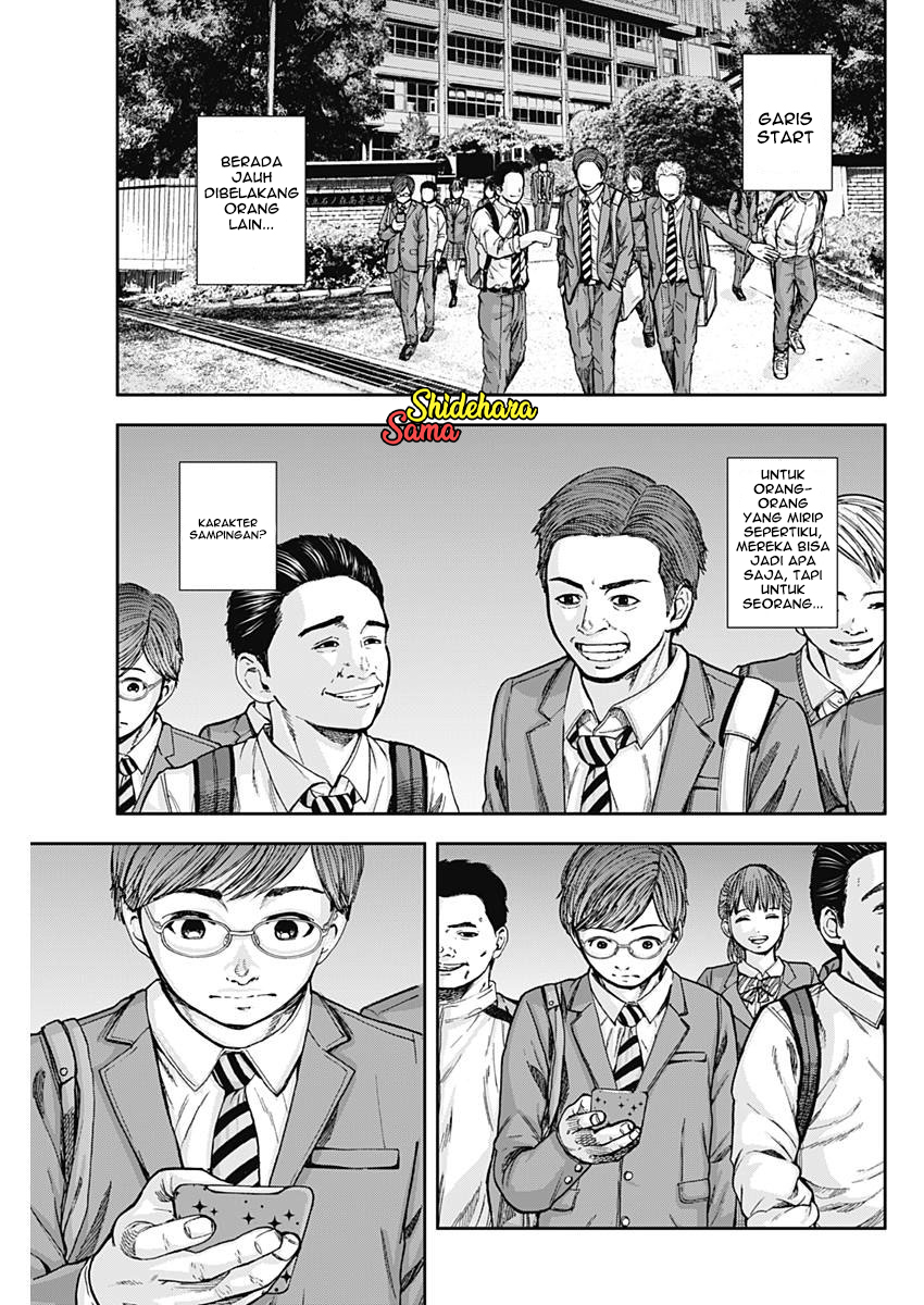 Libidors Chapter 1 - halaman 53