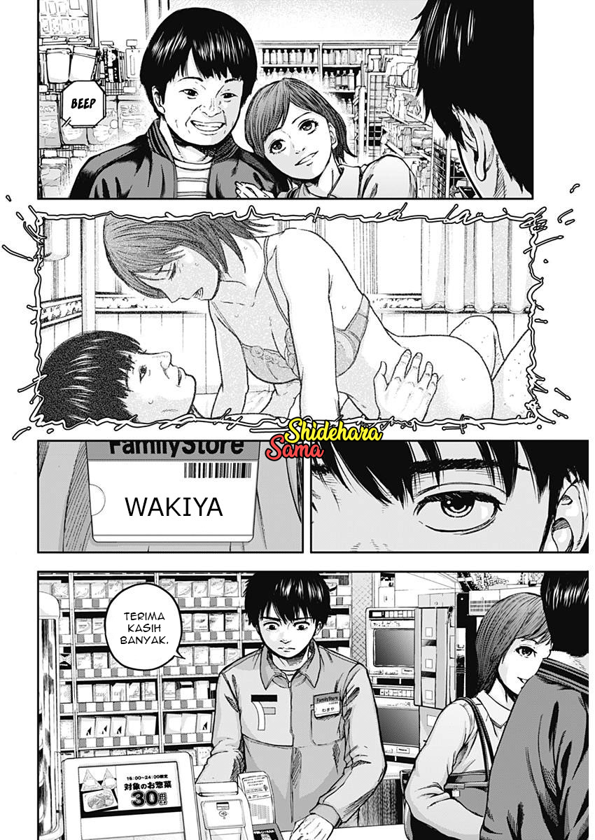 Libidors Chapter 1 - halaman 6